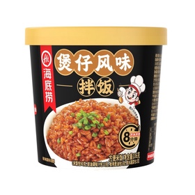 Haidilao Claypot Aromatisierter Reis 106g